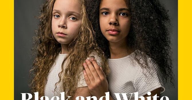 Me & You & an Alternative View