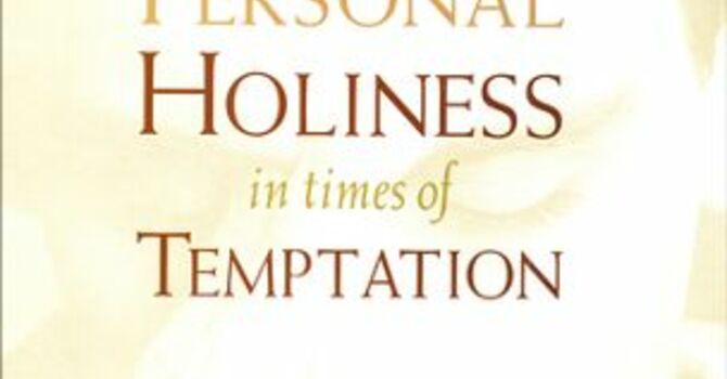 Personal Holiness image
