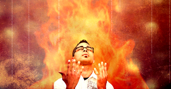 Sunday Bulletin - July 9, 2017 image