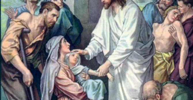 Sunday Bulletin - January 12, 2020 image