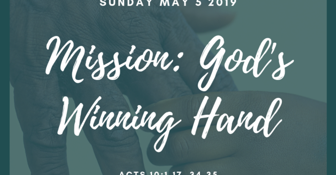 Sunday Bulletin - May 5th 2019 image