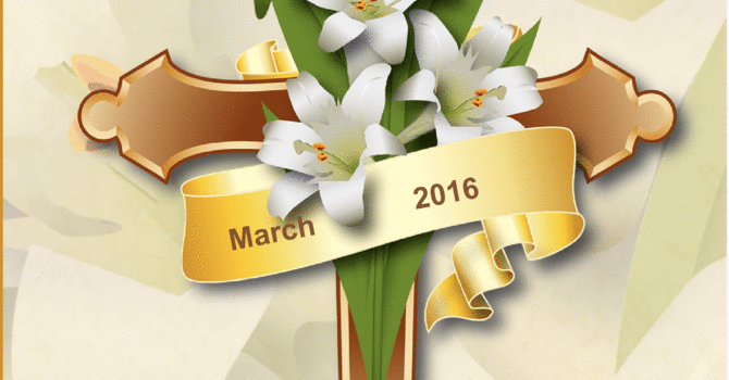 March Vine image