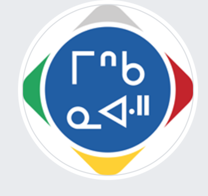 Miskanawah - White Gift Sunday