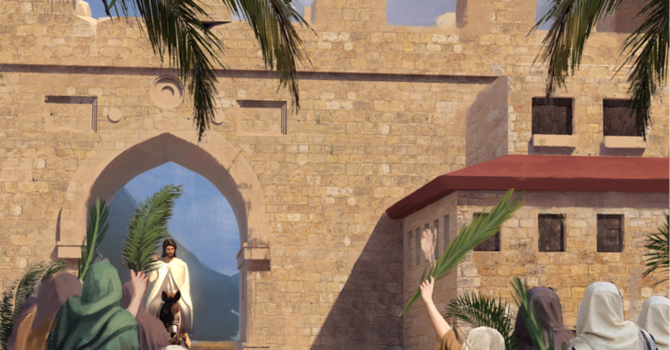 Palm Sunday Bulletin - April 9, 2017 image