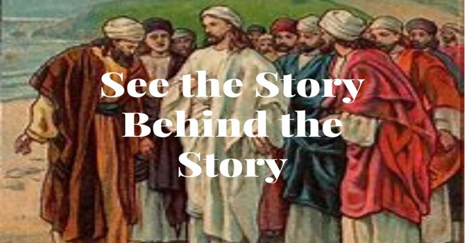 Sunday Bulletin - February 23, 2020 image