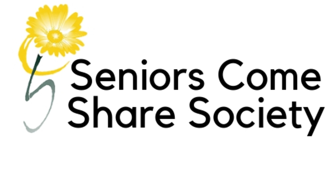 2017 Readers Choice Awards image