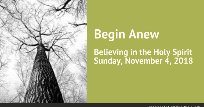 Believing in the Holy Spirit