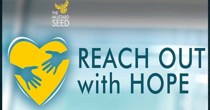 Mustard Seed