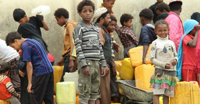 Yemen Crisis Relief image