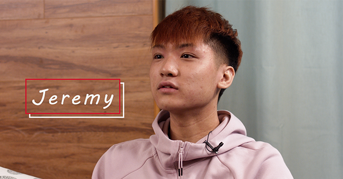 不忘 - Jeremy image