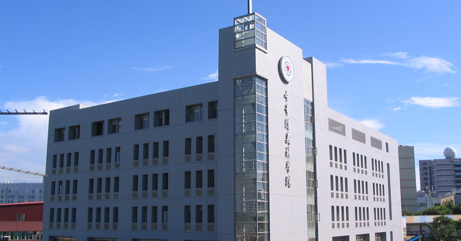 Making Disciples Here and Abroad image