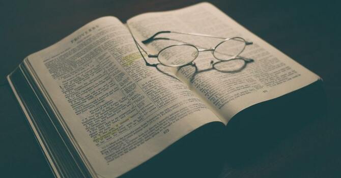 Life and faith can be messy