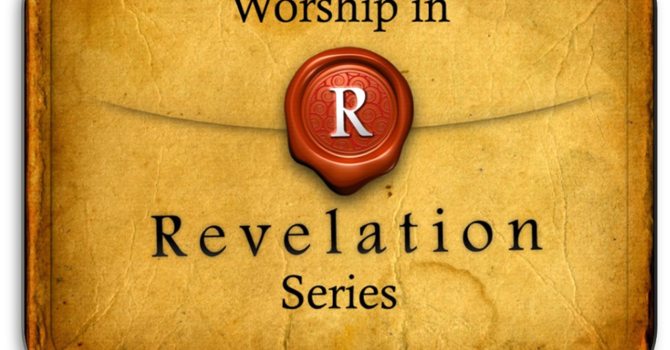 God Will Completely Remove Evil at the End.  But How?
