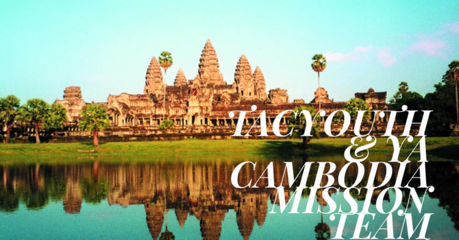 CAMBODIA MISSION TEAM 2016 image