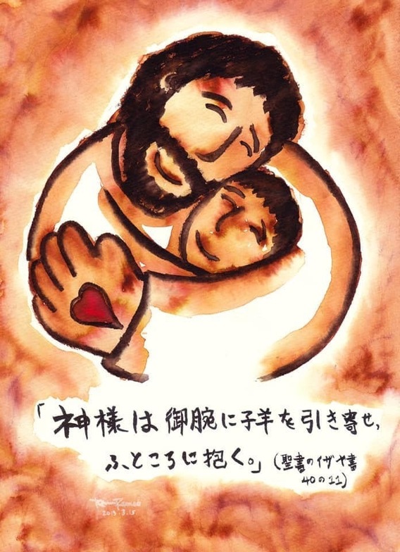 Slideshow image