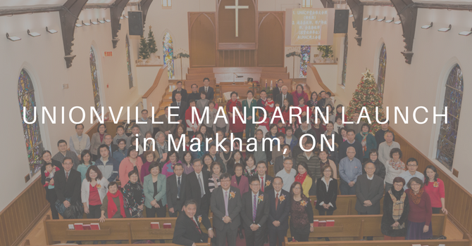 Unionville Mandarin Launch image