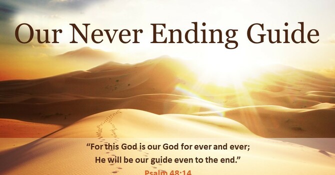 Our Never Ending Guide