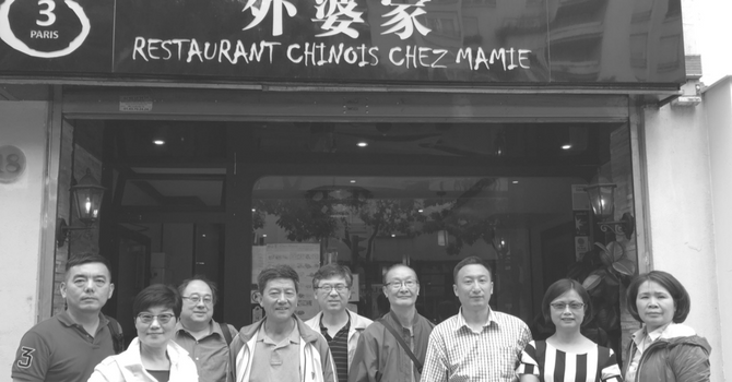 Toronto Restaurant Alliance