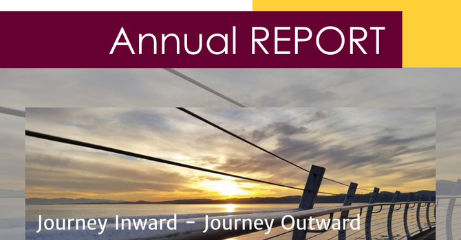 Annual Report available -- AGM February 25 image