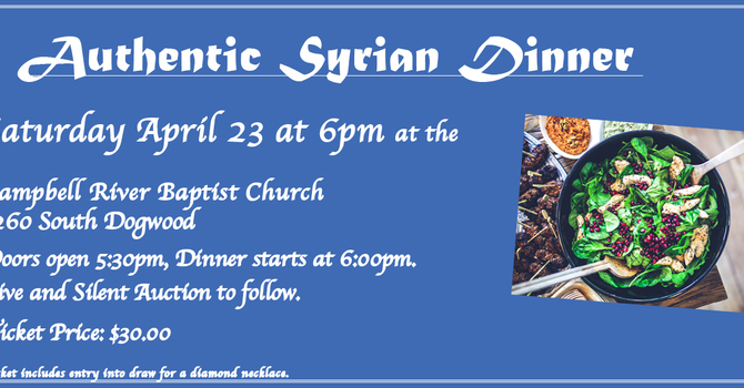 Syrian Refugee Dinner image
