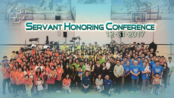 Servant Honouring Conference