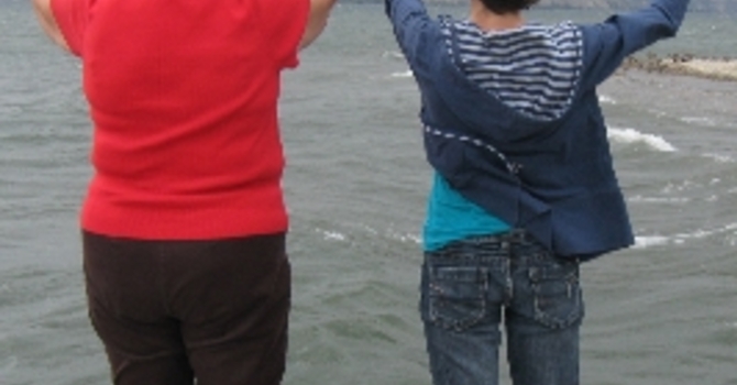 Announcements July 31, 2016 image