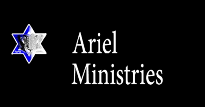 The Church as the Bride of Christ