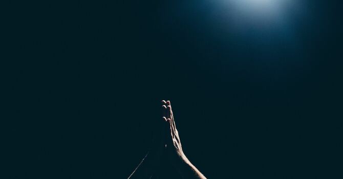 A People That Pray image