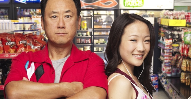 Road Trips and Rambles for Spring and Summer, 2018 image