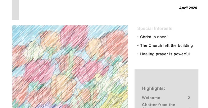 Campbell River "Inspirer" image