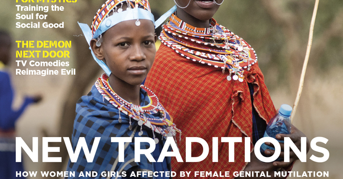 Broadview Magazine image