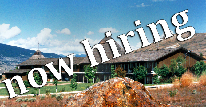 IHM Shrine Employment Opportunity image