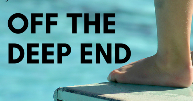 AM Service/ Weird to Wow