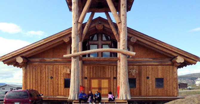 Sacred Heart of Jesus