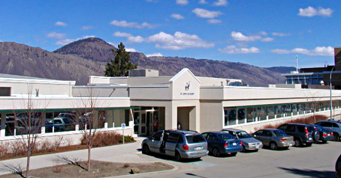 St. Ann's Academy seeking Early Childhood Educator/Assistant image