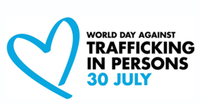 Sunday Bulletin - July 31, 2016 image